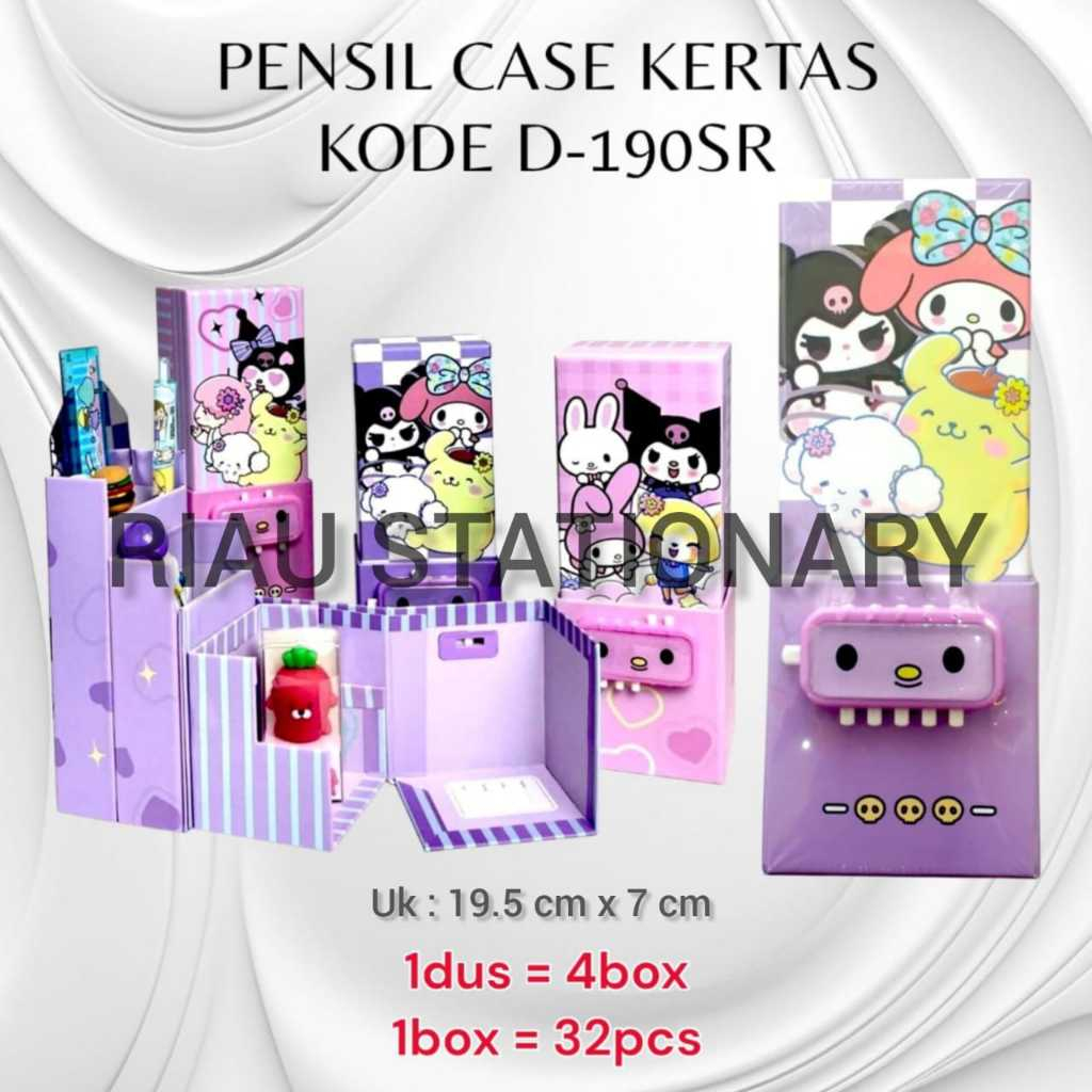 

PENSIL CASE KERTAS KODE D-190SR/ PENSIL CASE TINGKAT SANRIO/ TEMPAT PENSIL MOTIF SANRIO