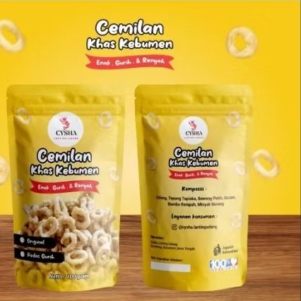 

Cysha Lanting Udang Pedas Gurih