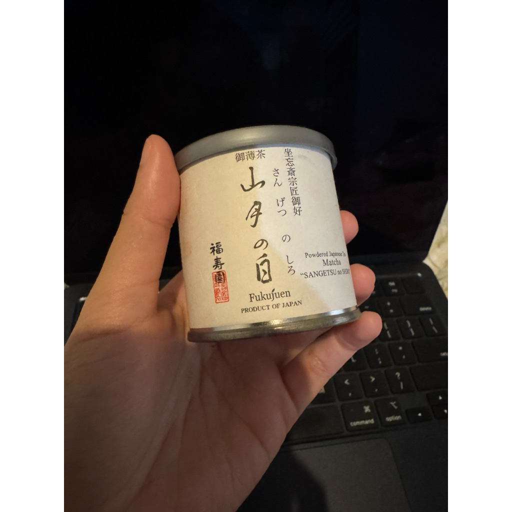 

[Defect sale] Fukujuen Matcha Sangetsu no Shiro