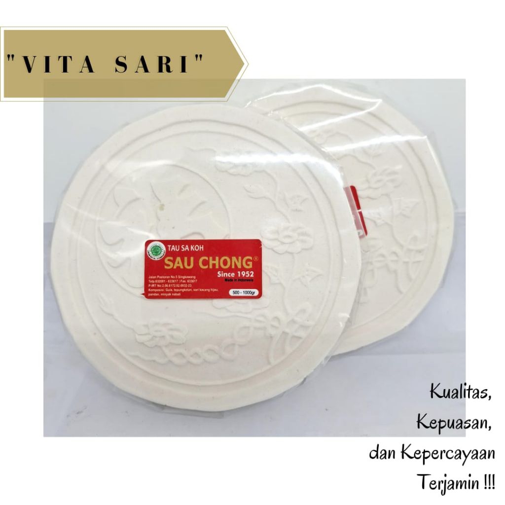 [SAU CHONG] TAU SA KOH ISI 2 /THEU SA KAO/MOON CAKE/KUE BULAN ISI 2 PCS