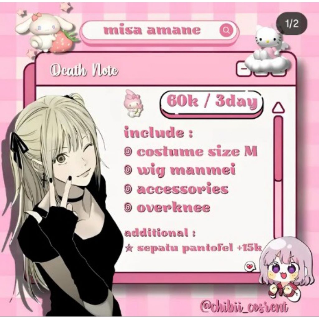 misa amane