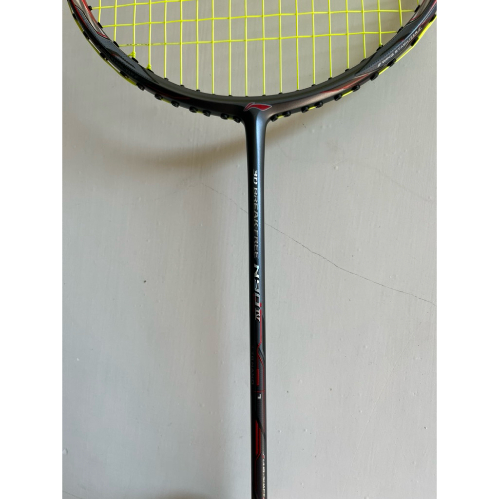 Raket lining 3D breakfree