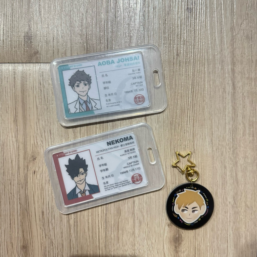 

id card haikyuu