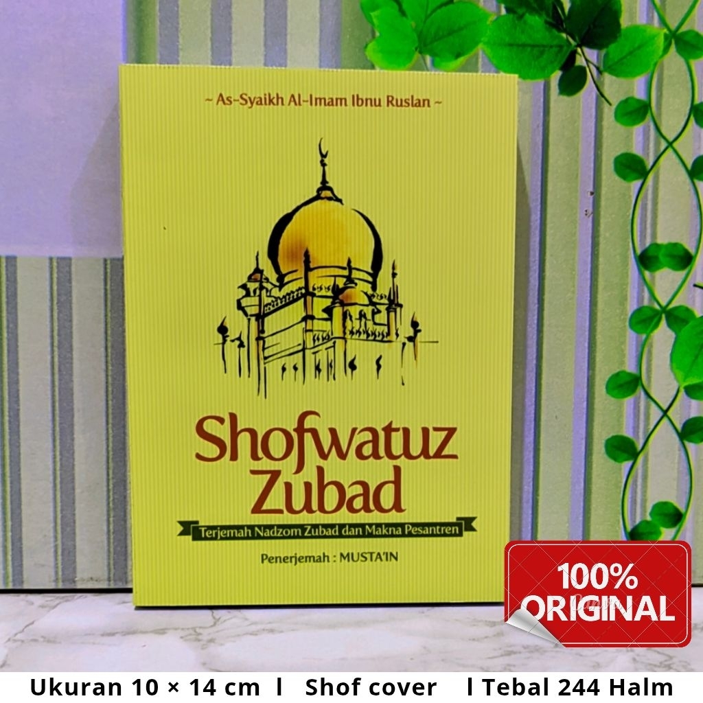 buku Shofwatuz Zubad – Terjemah Nadzom Zubad & Makna Pesantren