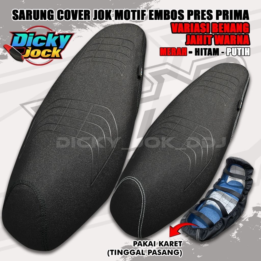 Cover Jok MOTIF EMBOS PRIMA (Anti cakar kucing) Pelindung Jok Motor Tinggal Pasang PAKAI KARET Anti
