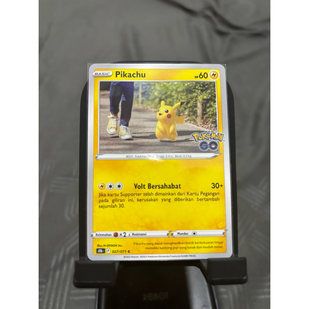 Pikachu Pokemon GO s10b 027/071