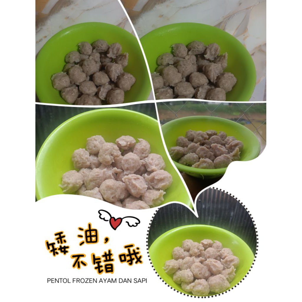 

PENTOL FROZEN FOOD PENTOL BAKSO PENTOL AYAM DAN DAGING SAPI