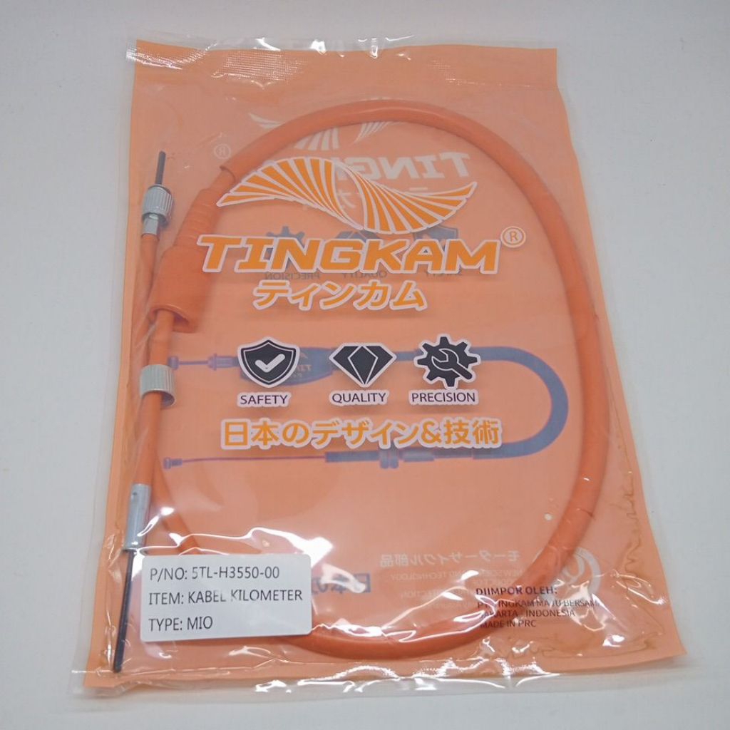 KABEL KILOMETER MIO (5TL-H3550-00) ORIGINAL TINGKAM
