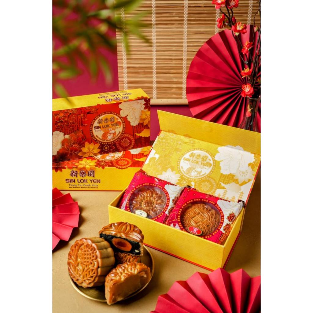 Pawon Jenaka (2) Etalase Mix Isi 2 Dan Telor Kue Bulan Mooncake Sin Lok Yen