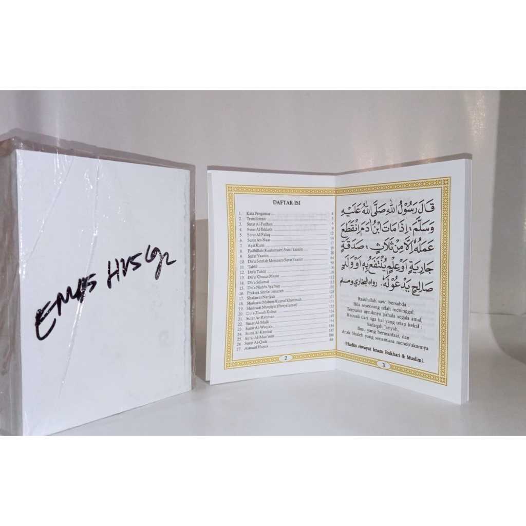 Blangko Isi Yasin Artpapper List Emas Isi 192 Halaman Haris Putra