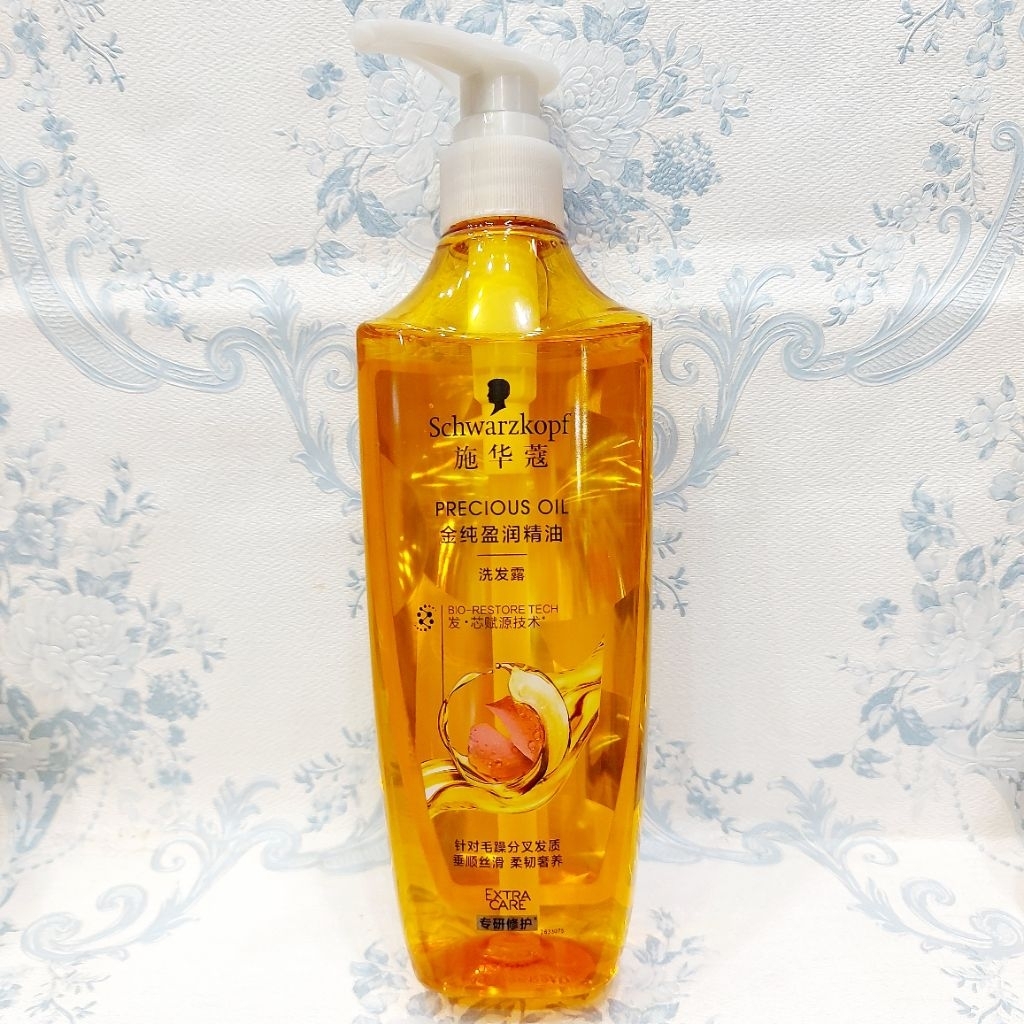 SCHWARZKOPF EXTRA SHAMPOO 8 PRECIOUS OIL SHAMPOO 400ML