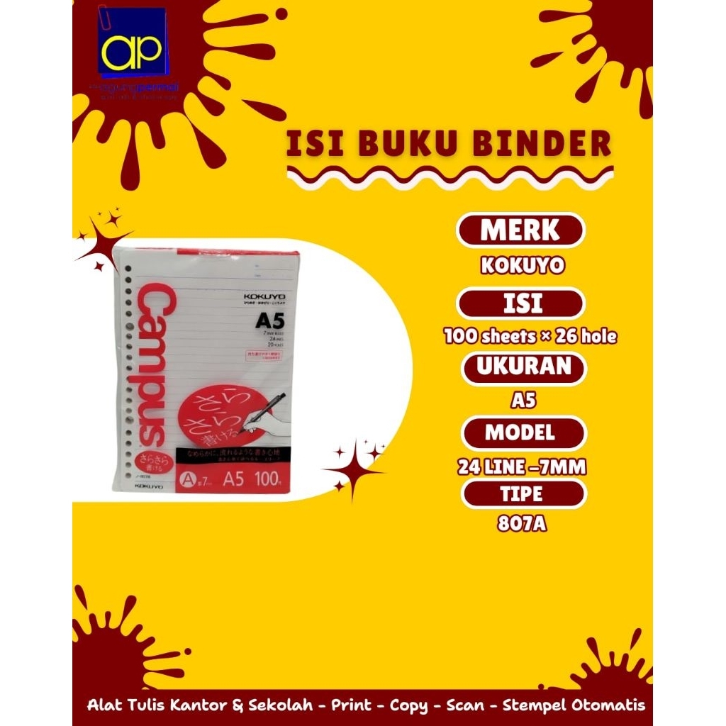 

Kokuyo Campus Loose Leaf 807A - A5 - 7mm - 20 Holes - 100 Sheets