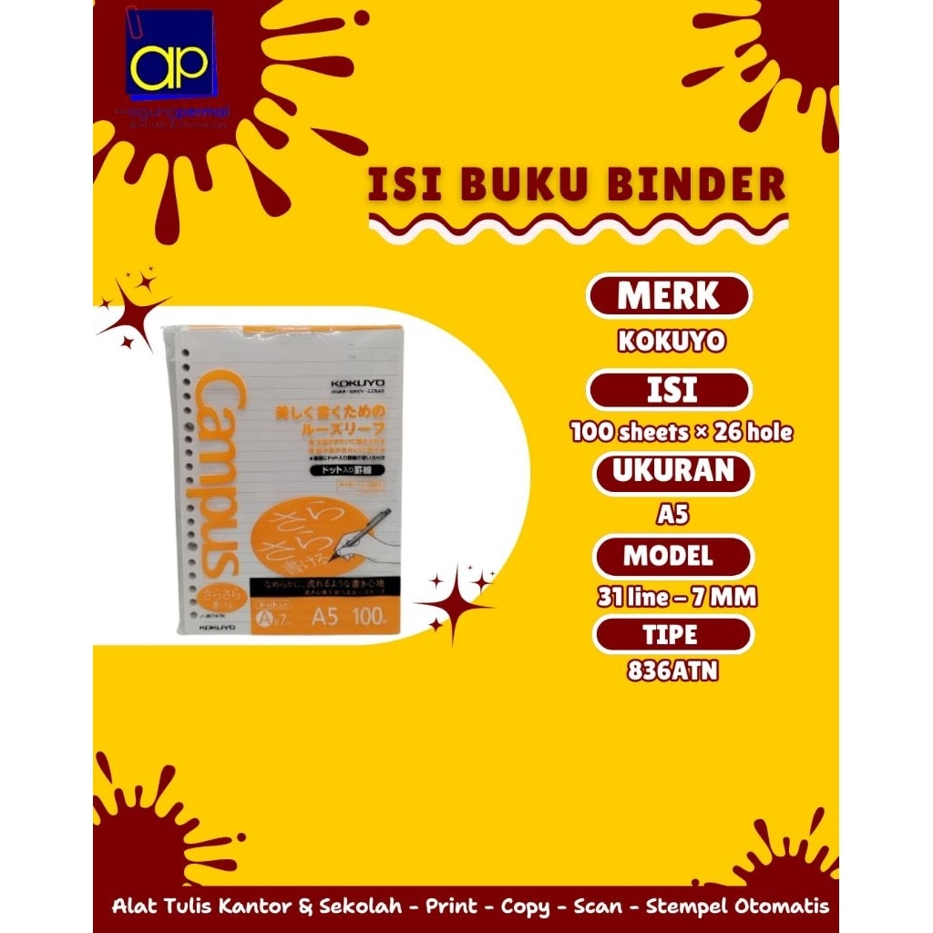 

Kokuyo Campus Loose Leaf 807AT - A5 - 7mm - 20 Holes - 100 Sheets