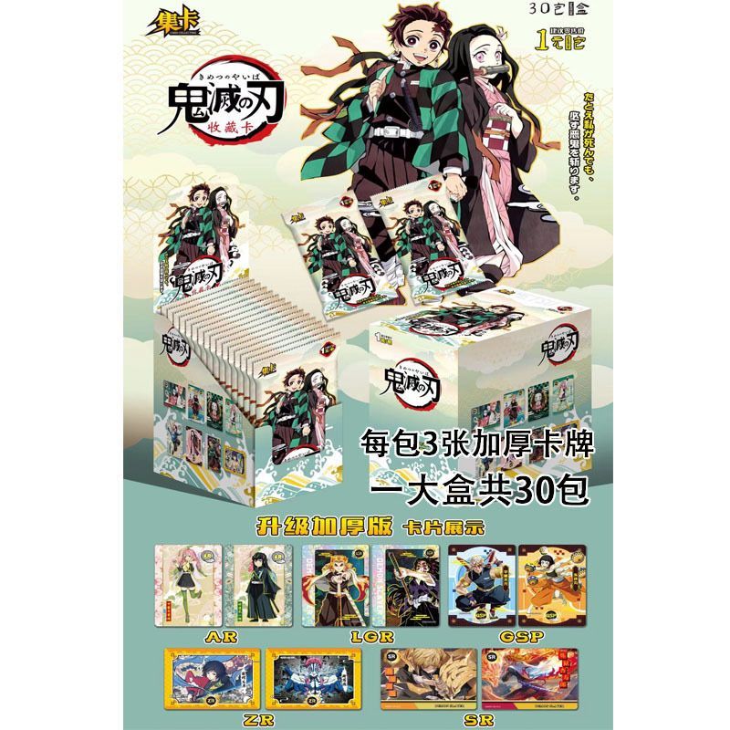 Kartu Ultraman Blazar kartu koleksi ULTRAMAN koleksi mainan anak anak