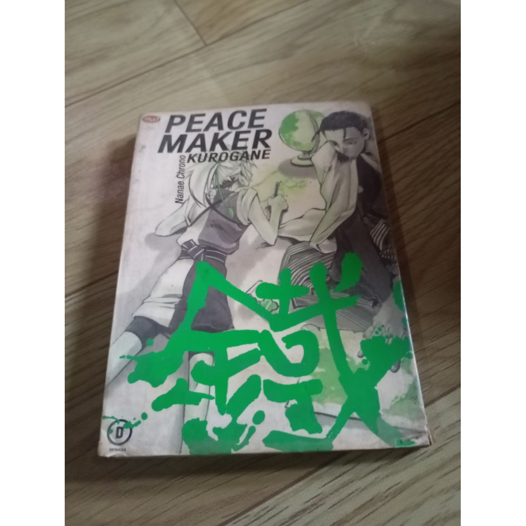 komik dewasa peace maker