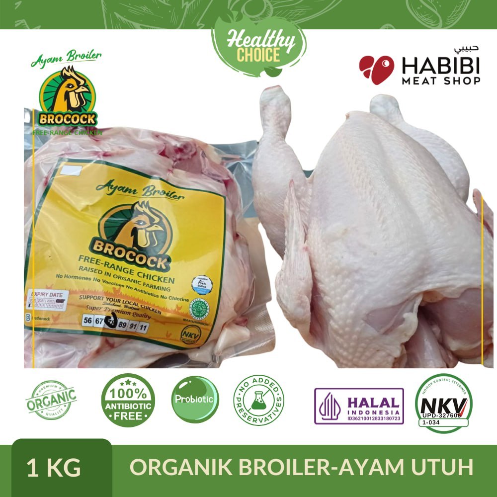 

Ayam Broiler Brocock Utuh