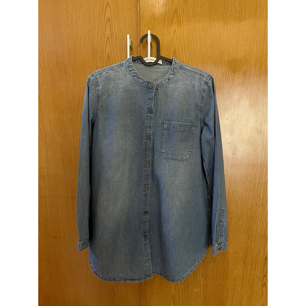 Geela denim shirt