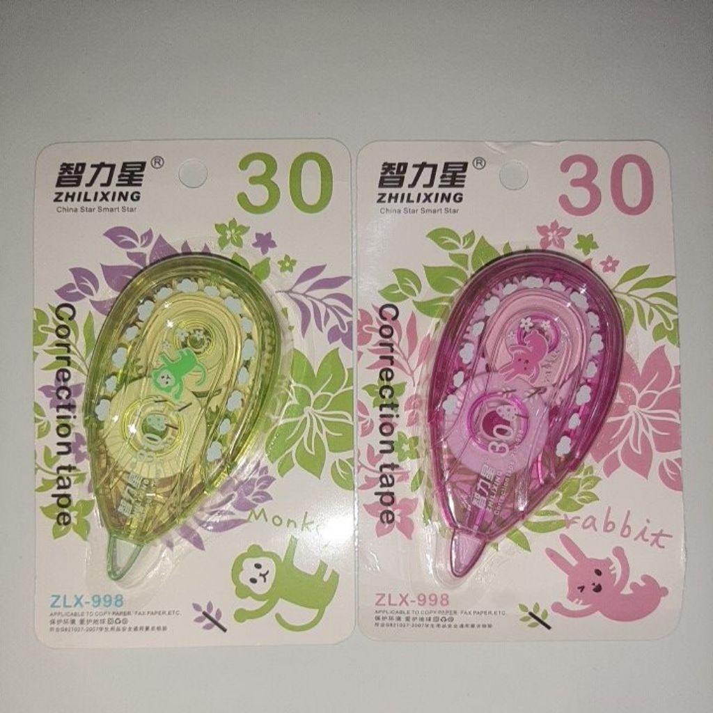 

Tipe X kertas Murah 8 meter