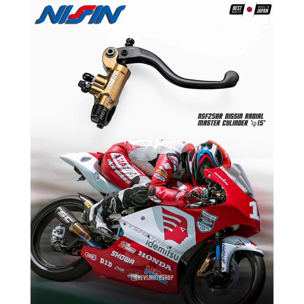 NISSIN NSF250R MOTO3 MASTER CYLINDER 15mm / MASTER REM NISSIN MOTO3 NSF250