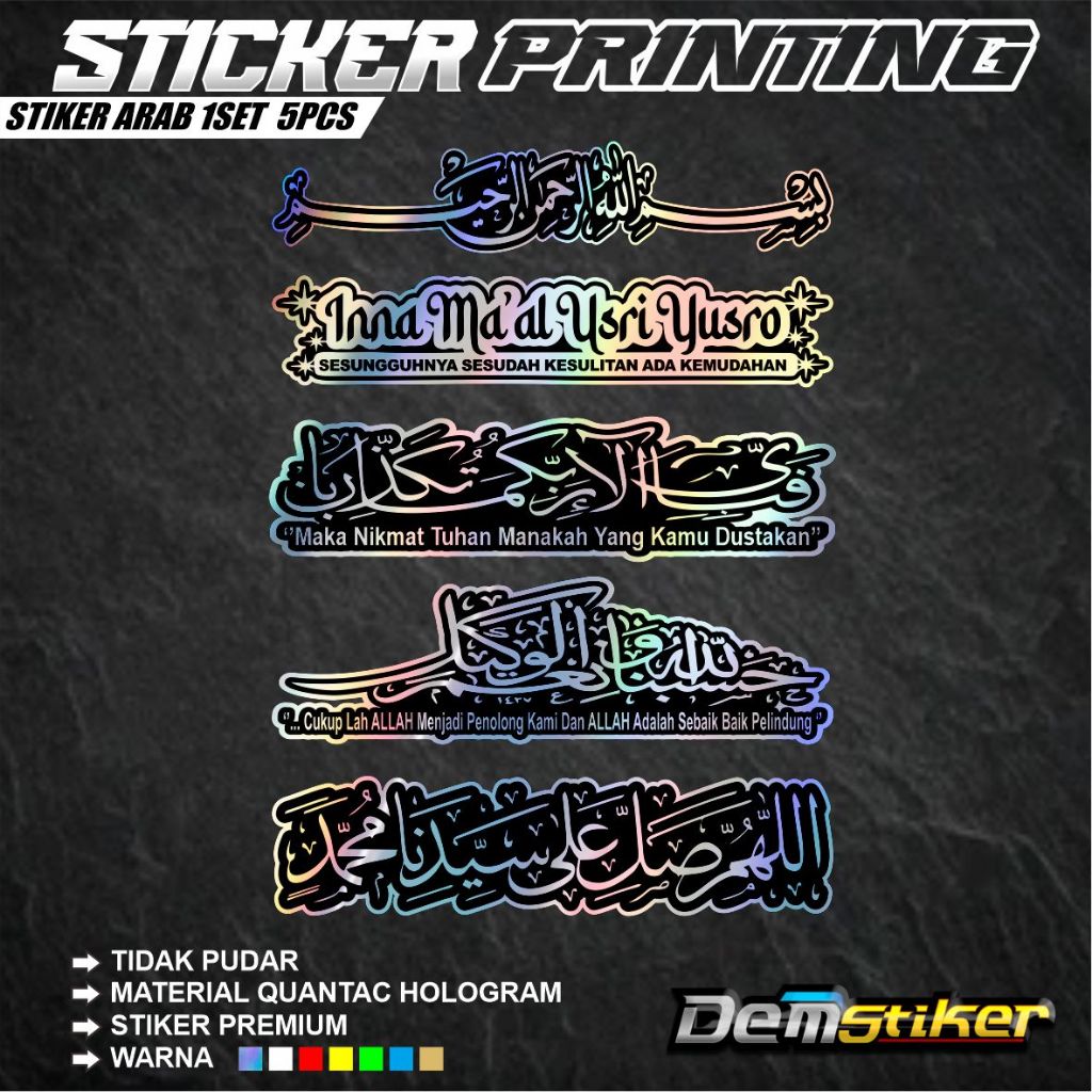 

Stiker arab 1set isi 5 pcs stiker arab viral yang digunakan sehari hari