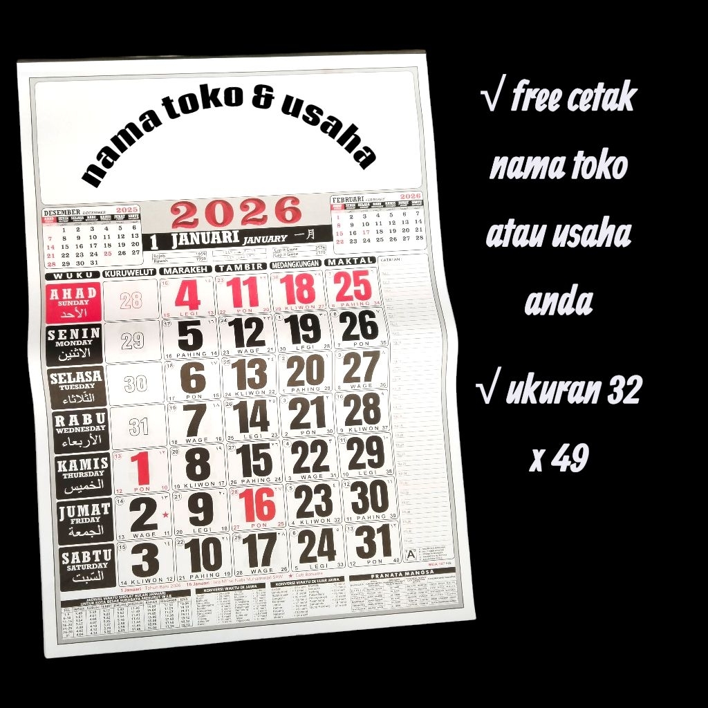 

kalender custom nama toko atau usaha anda