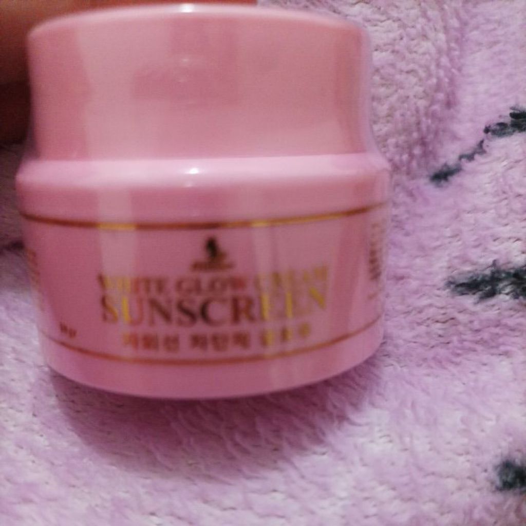 SUNBLOCK ALMAXIGLOW SUNSCREEN GLOW BY ALMAXIGLOW BPOM sanblok al maxi glow