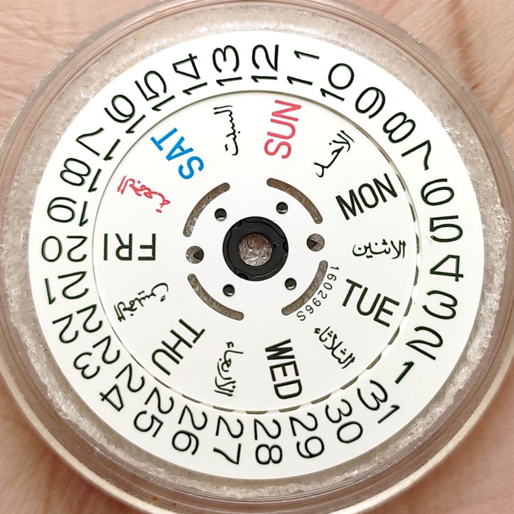 Day date wheel - Roda tanggal hari ORIGINAL SEIKO movement cal.4R36 NH36 #1