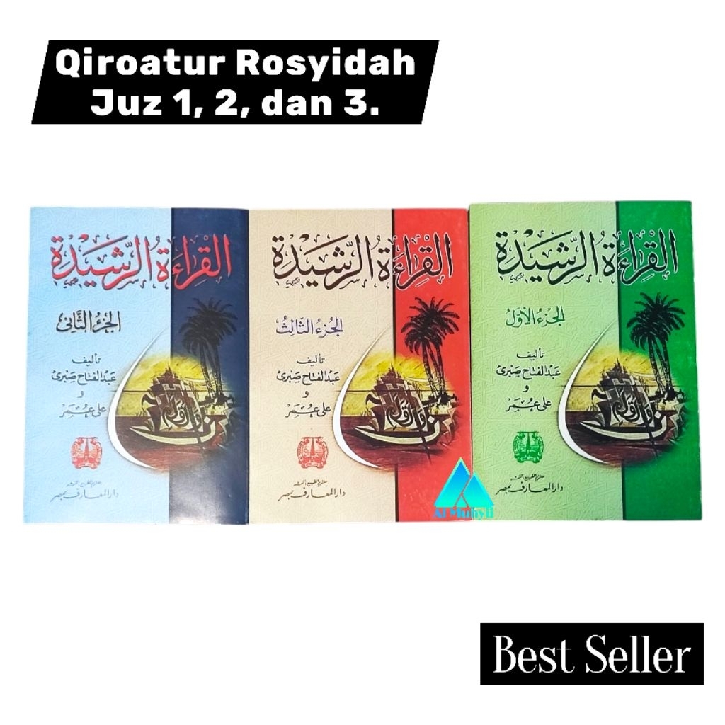 Qiroatur Rosyidah Juz 1, 2, dan 3.