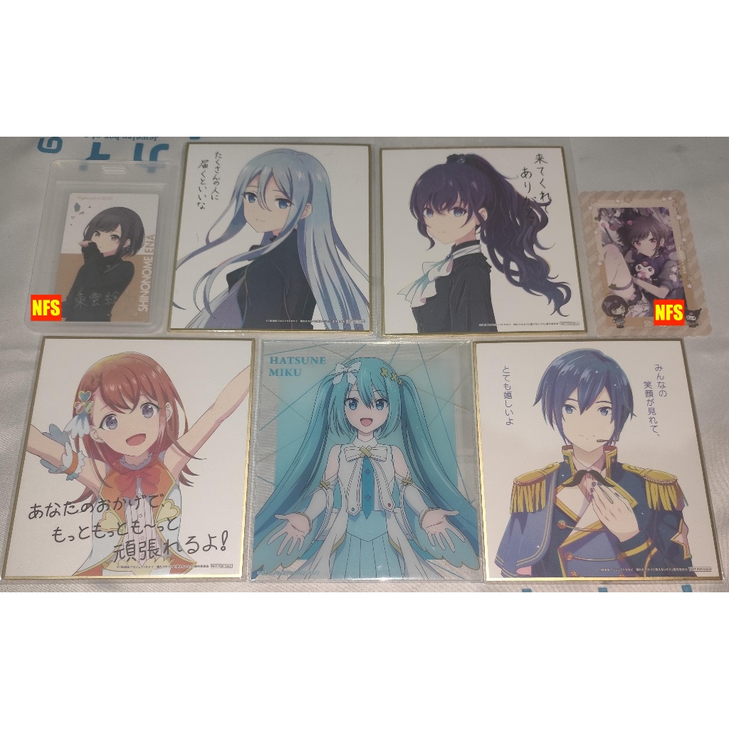 Mini Shikishi Movie Project Sekai JP Ver