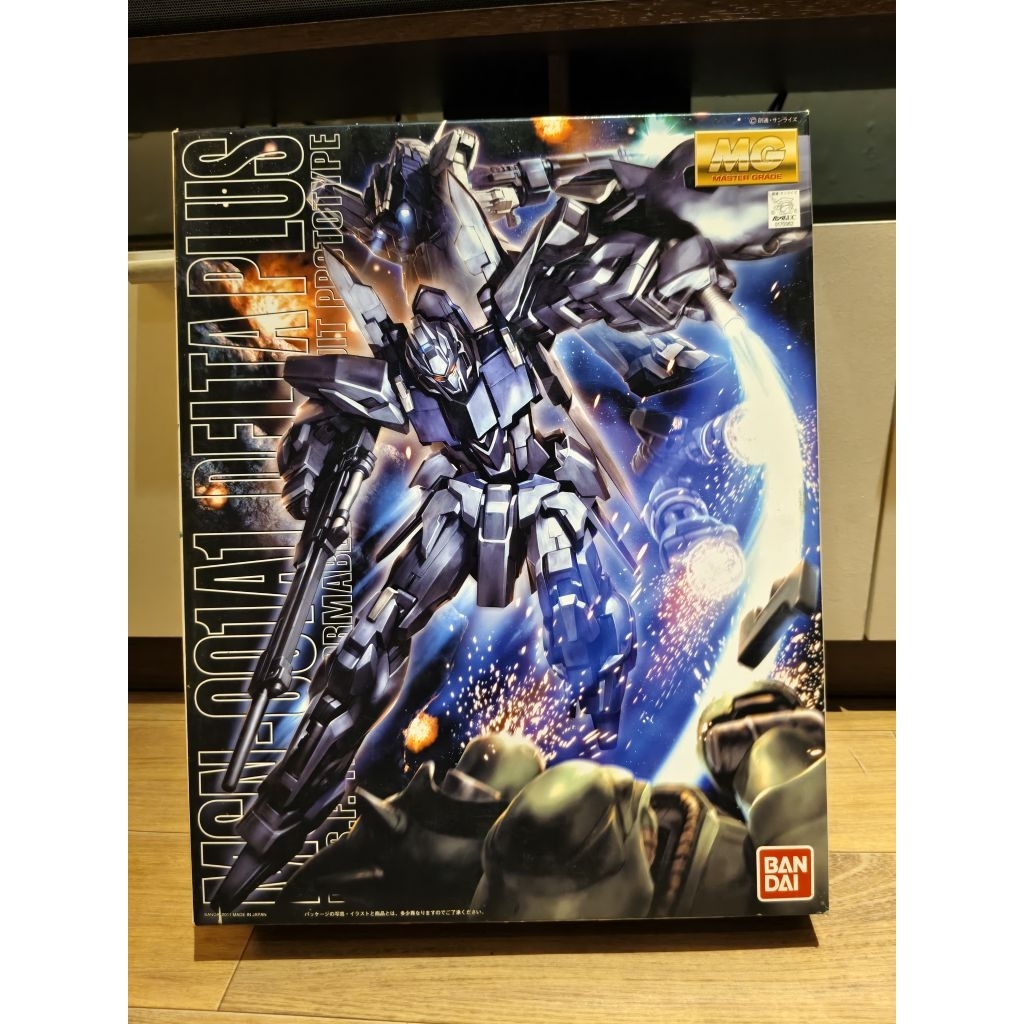 MG Delta Plus Gundam Bandai