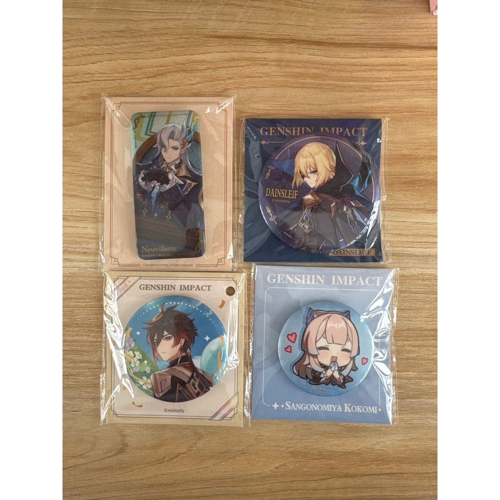 merch official Genshin impact badge