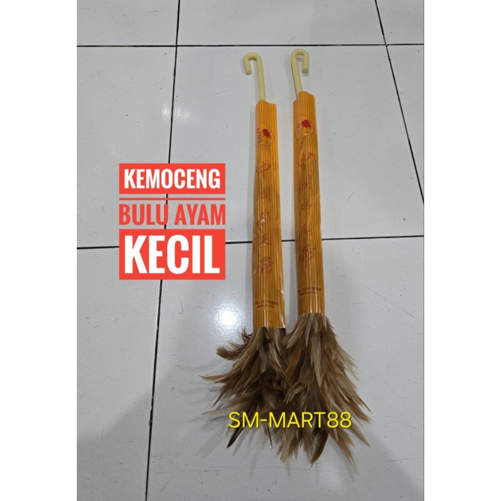 kemoceng bulu ayam kecil