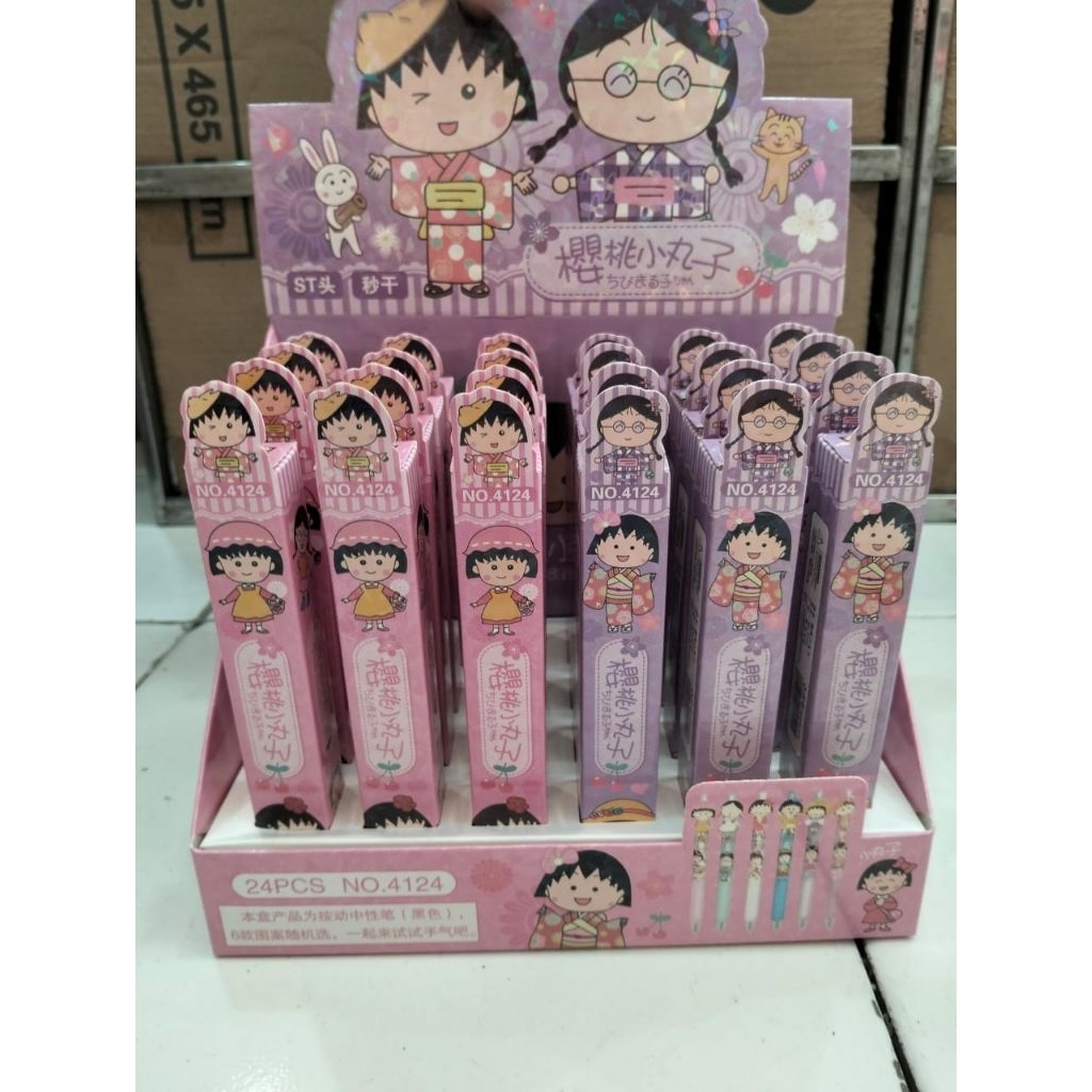 

1 BOX PEN BB MARUKOCHAN OBI PREMIUM