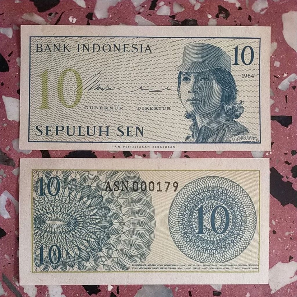 10 sen seri sukarelawan tahun 1964