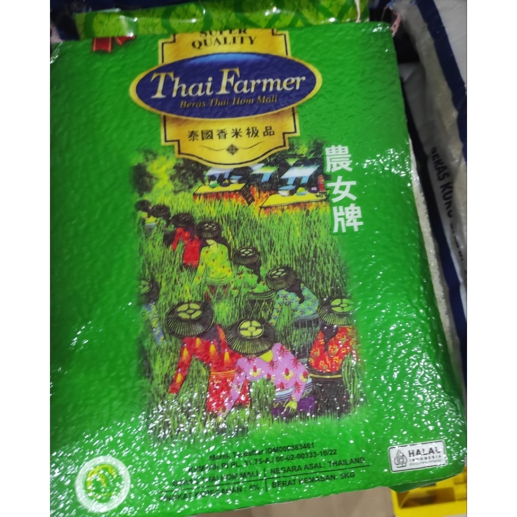 

Beras Thailand Thai Hom Mah Thai Farmer 5kg / 10 kg fhe tfn