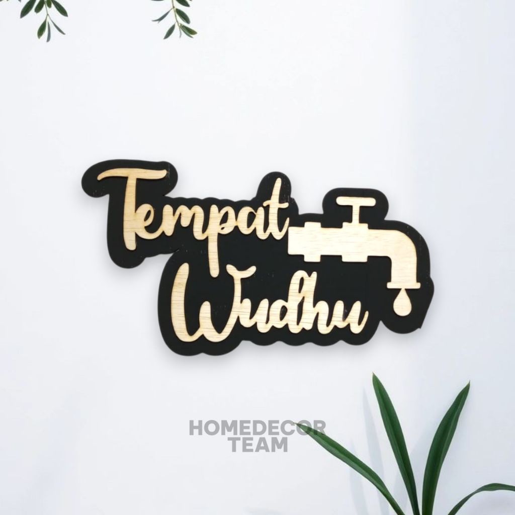 Hiasan Dinding Papan Tempat Wudhu Colour | Lasser Cutting | Studiolaseryk