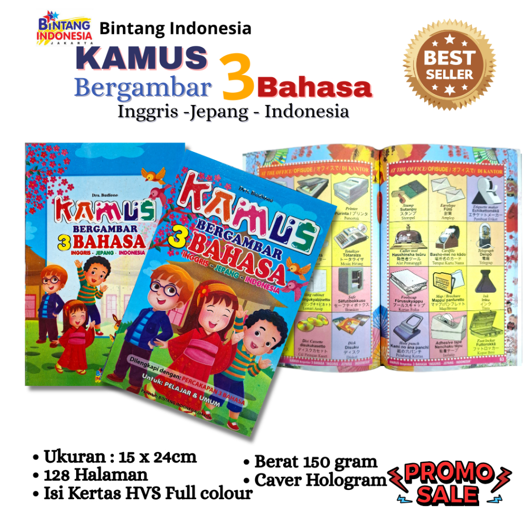 KAMUS BERGAMBAR 3 BAHASA INGGRIS - JEPANG - INDONESIA ( FULL COLOUR )