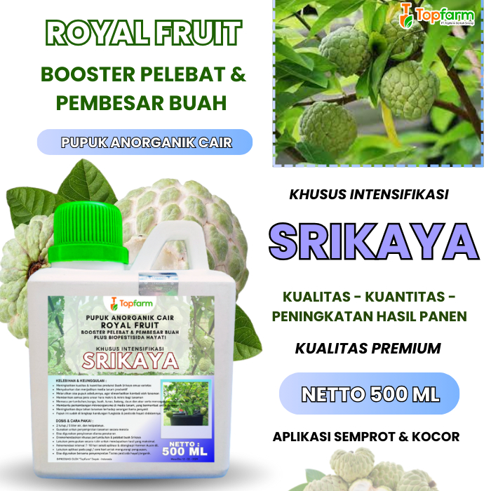 Pupuk Booster Pelebat Buah Srikaya/ Pupuk Perangsang Buah Srikaya/ Pupuk Booster Srikaya/ Pupuk Boos
