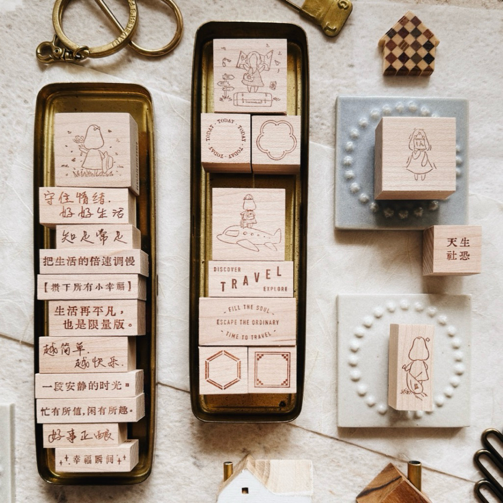 

Penspapersplanner Rubber Stamp - procrastinating girl introvert girl spring girl frame flower frame hexa frame square above the clouds she chose her way travel discover explore escape the ordinary today today today