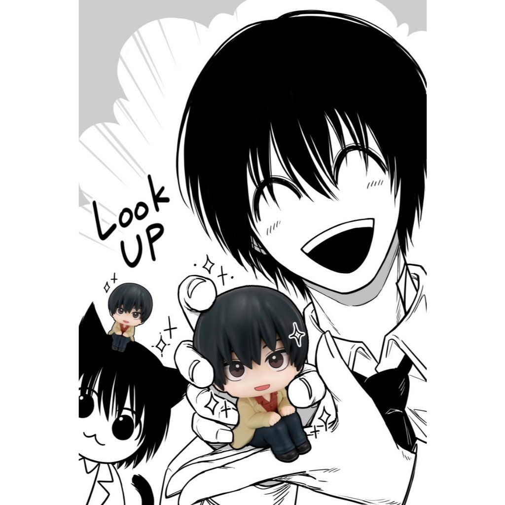 Sakamoto Days Rukappu (booked marugaime)