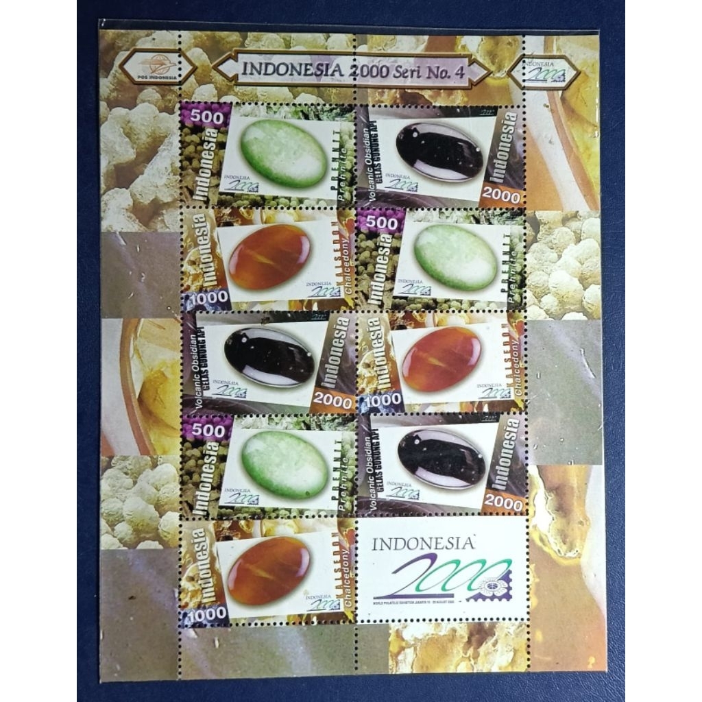 

Ss (Souvenir Sheet) Prangko Lawas Indonesia Batu Seri No.4