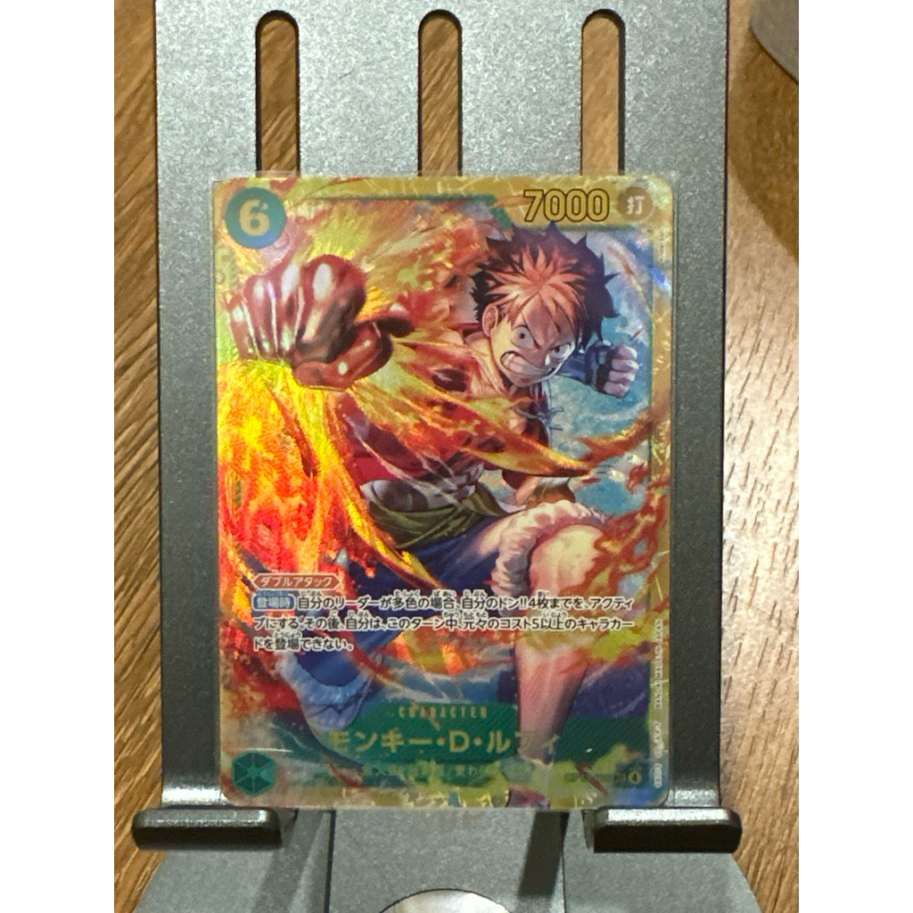 One piece card op 13