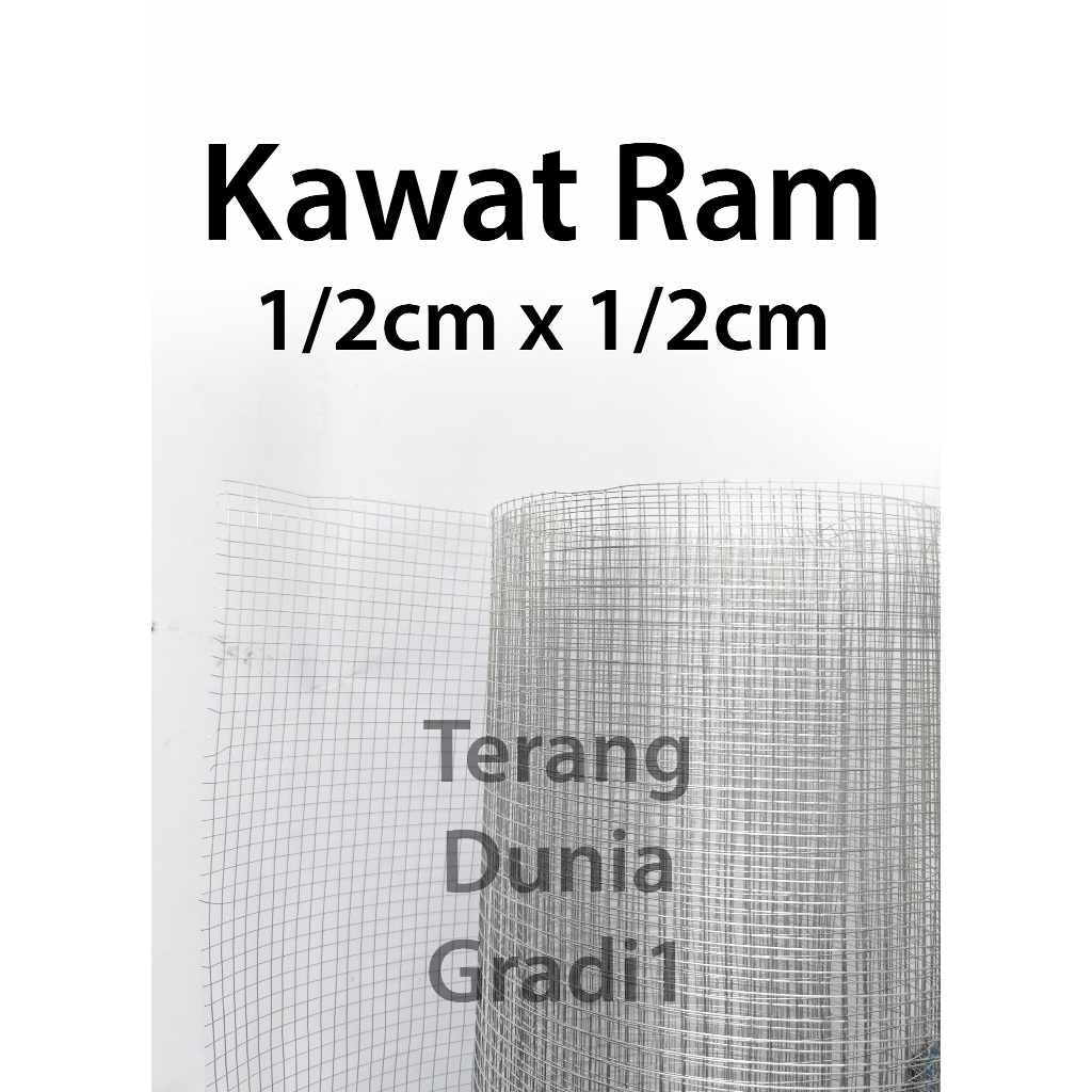 Kawat Ram 1/2cm Ram Kawat 1/2cm x 1/2cm Ram Kawa 0.5cm Kawat Ram setengah cm