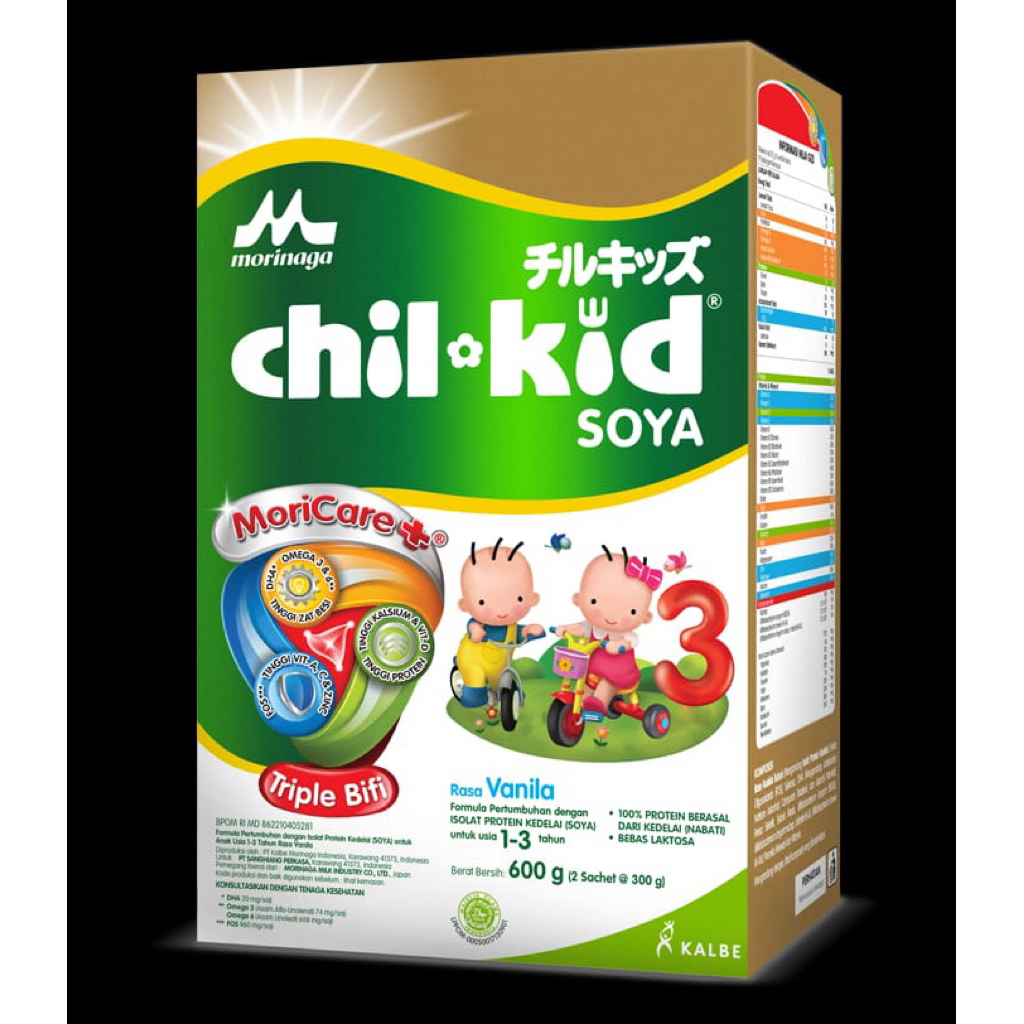 

Chil Kid Soya Vanila 600gr