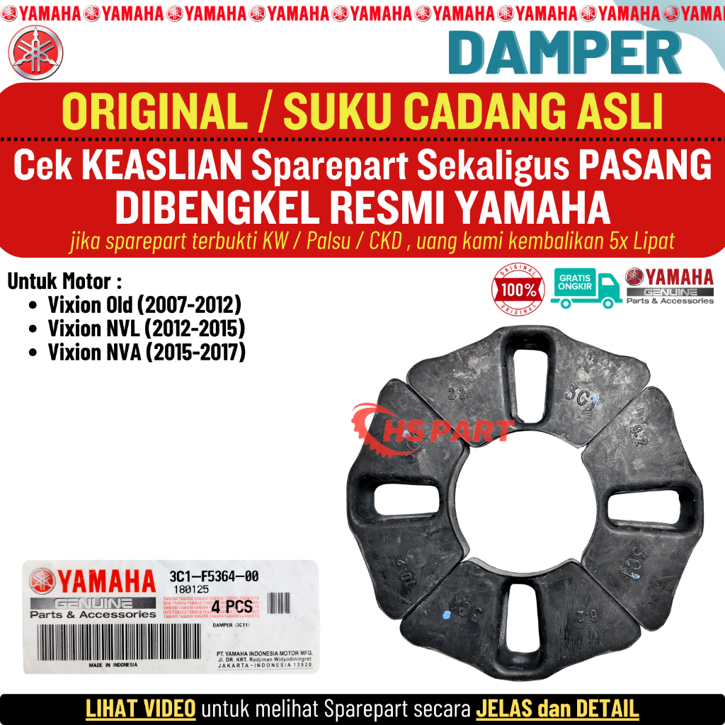 Karet Tromol Damper Gir Gear Vixion Old Lama Vixion New NVA NVL Original Yamaha 100%