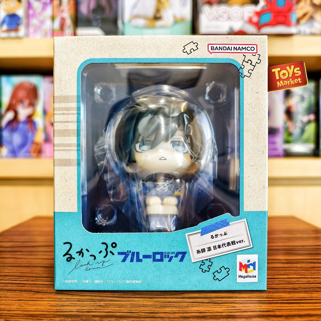 Lookup Figure Blue Lock - Rin Itoshi Japan National Team Match Ver