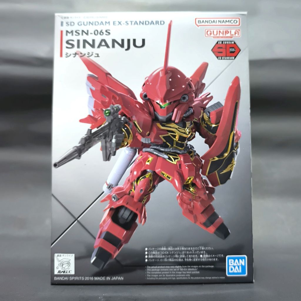 Bandai SD Gundam Sinanju