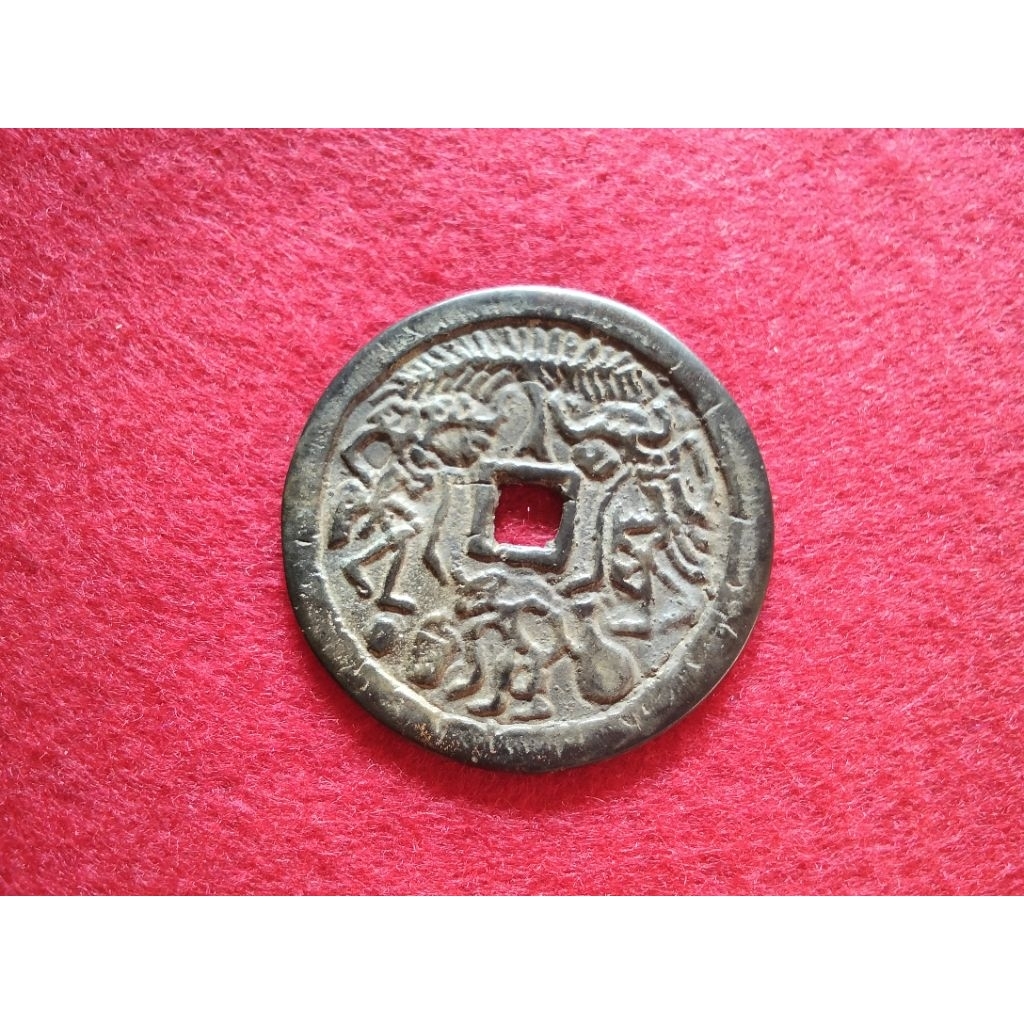 Koin kuno wayang majapahit