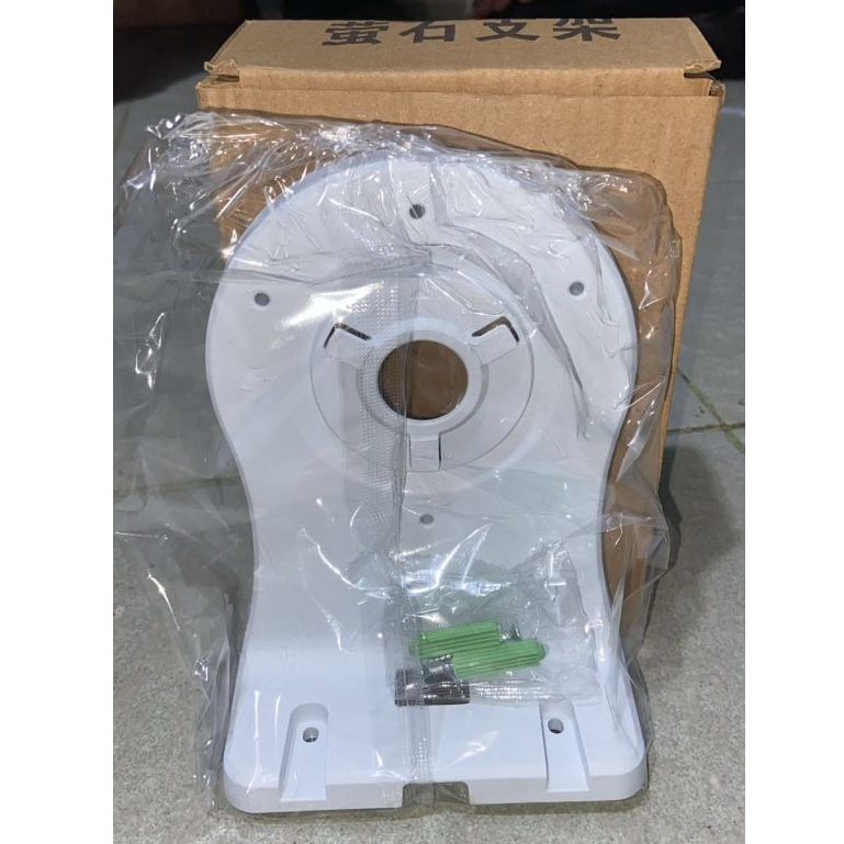 BRACKET DOME CCTV INDOOR (EZVIZ OEM) / BRACKET DINDING CCTV