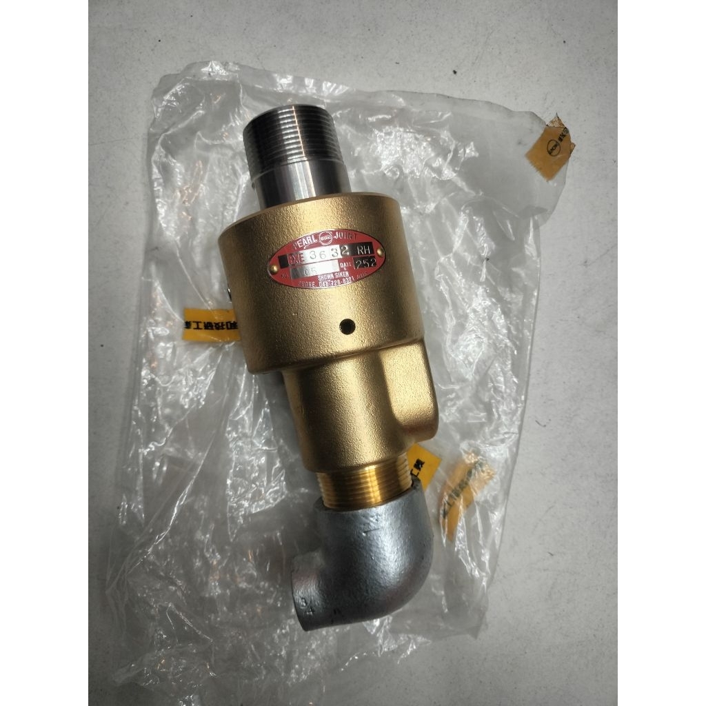 Pearl Joint RXE 3632  Rotary Joint Duoflow Showa Giken 1¼Inch. Pearl Joint Showa Giken